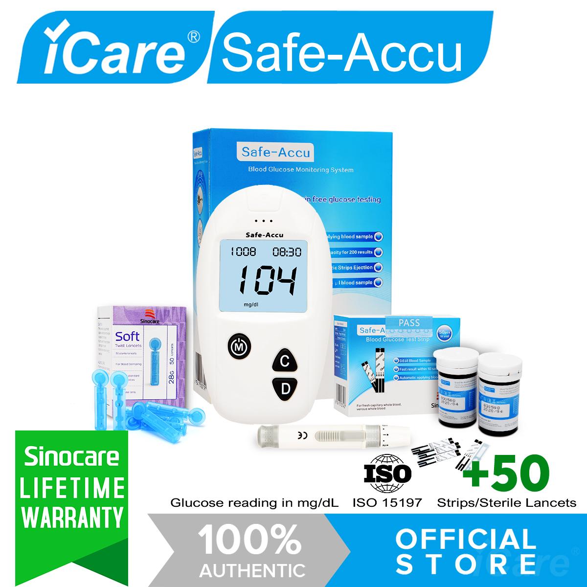 iCare Philippines iCare price list BP Monitor for sale Lazada