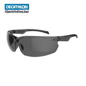 Decathlon Rockrider ST 100 MTB Sunglasses - Grey