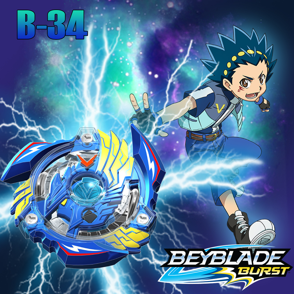 lazada beyblade burst set