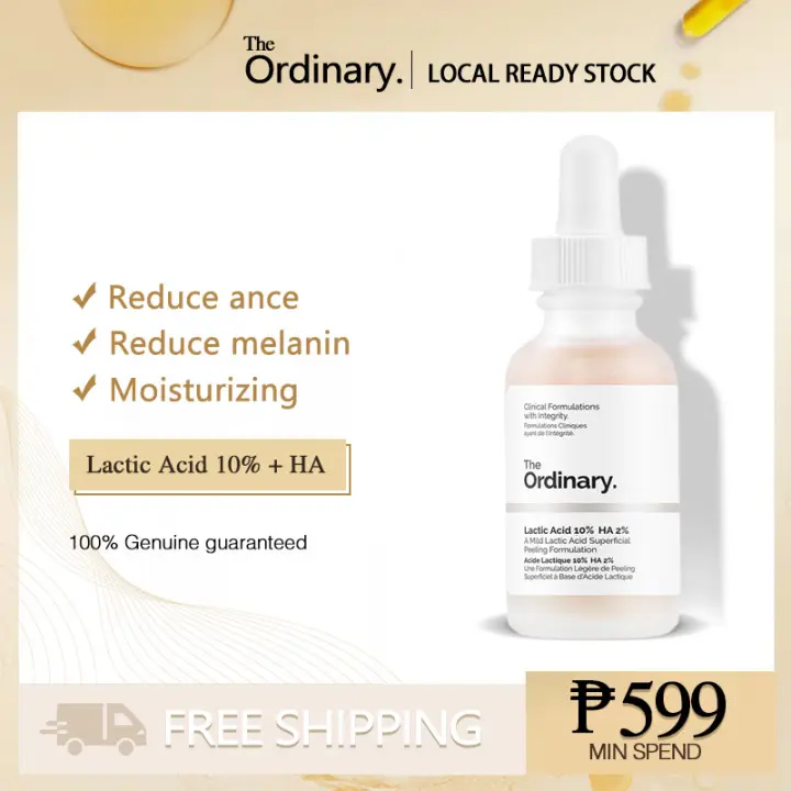 the ordinary lactic acid blackheads