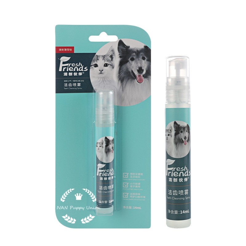 [Pet Shop]Dog Oral Spray Teeth Cleansing Spray Lazada PH