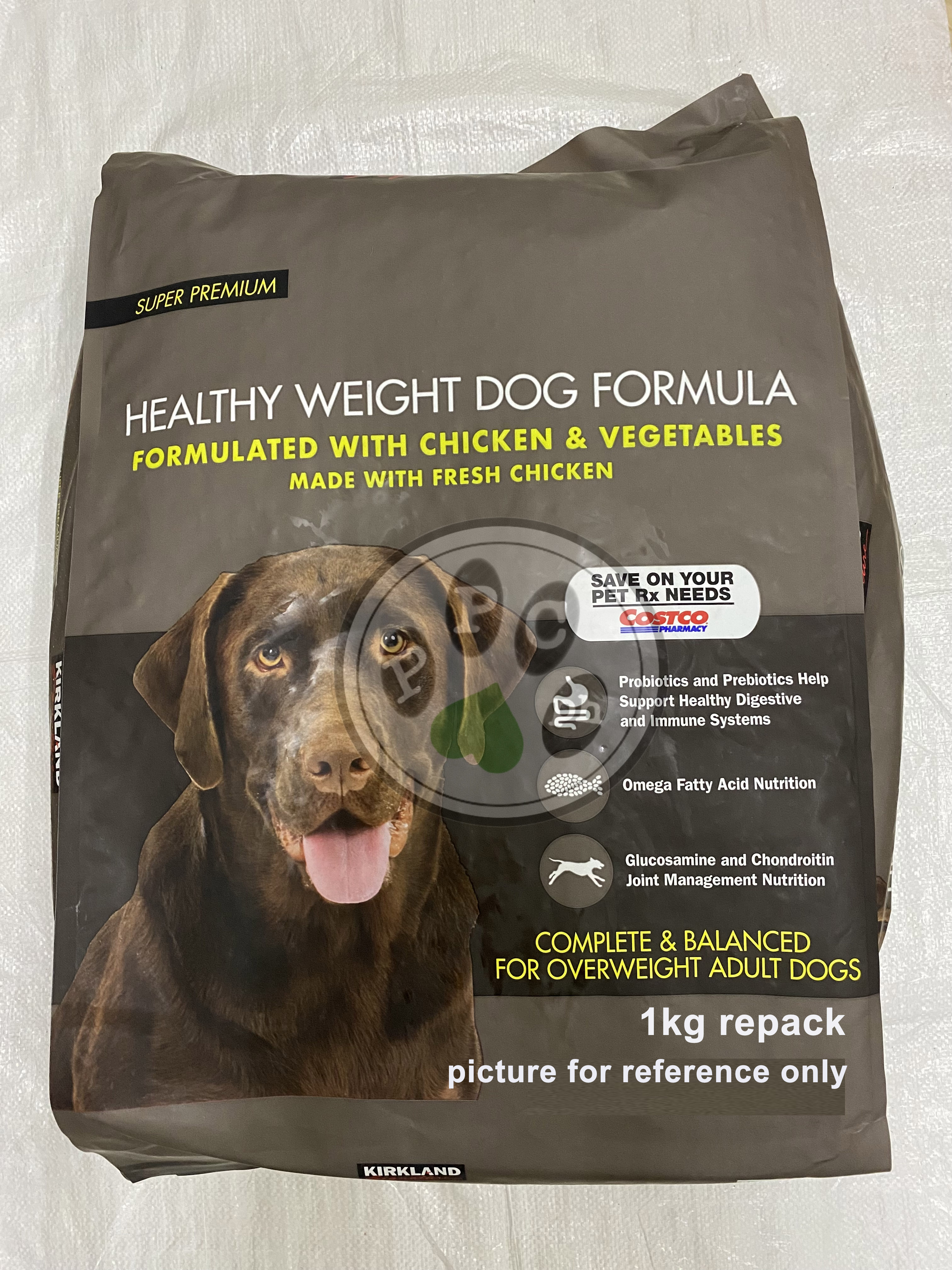 Kirkland weight control dog cheap food