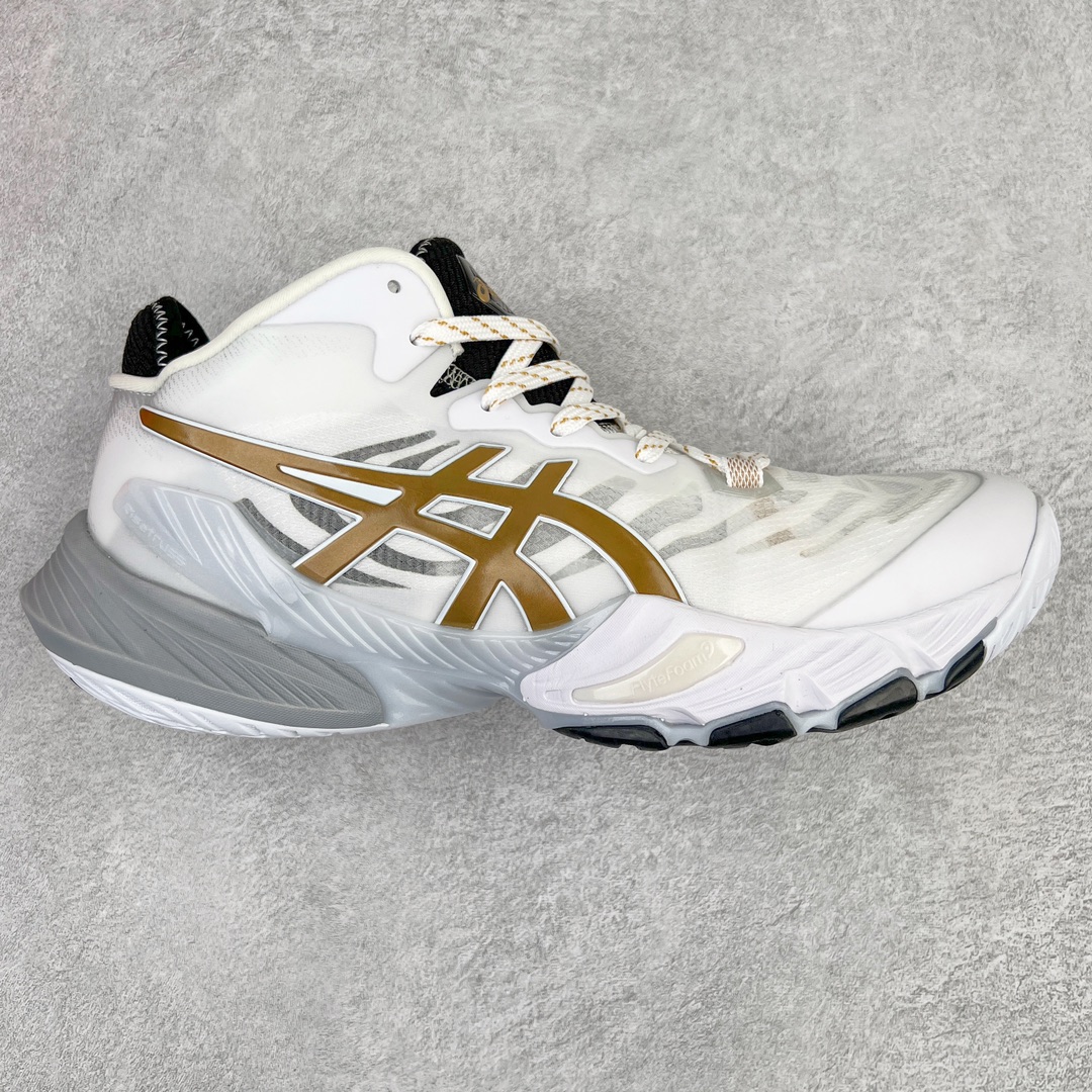 Asics Metarise Chaussures De Volleyball HOT Asics Metarise Tokyo