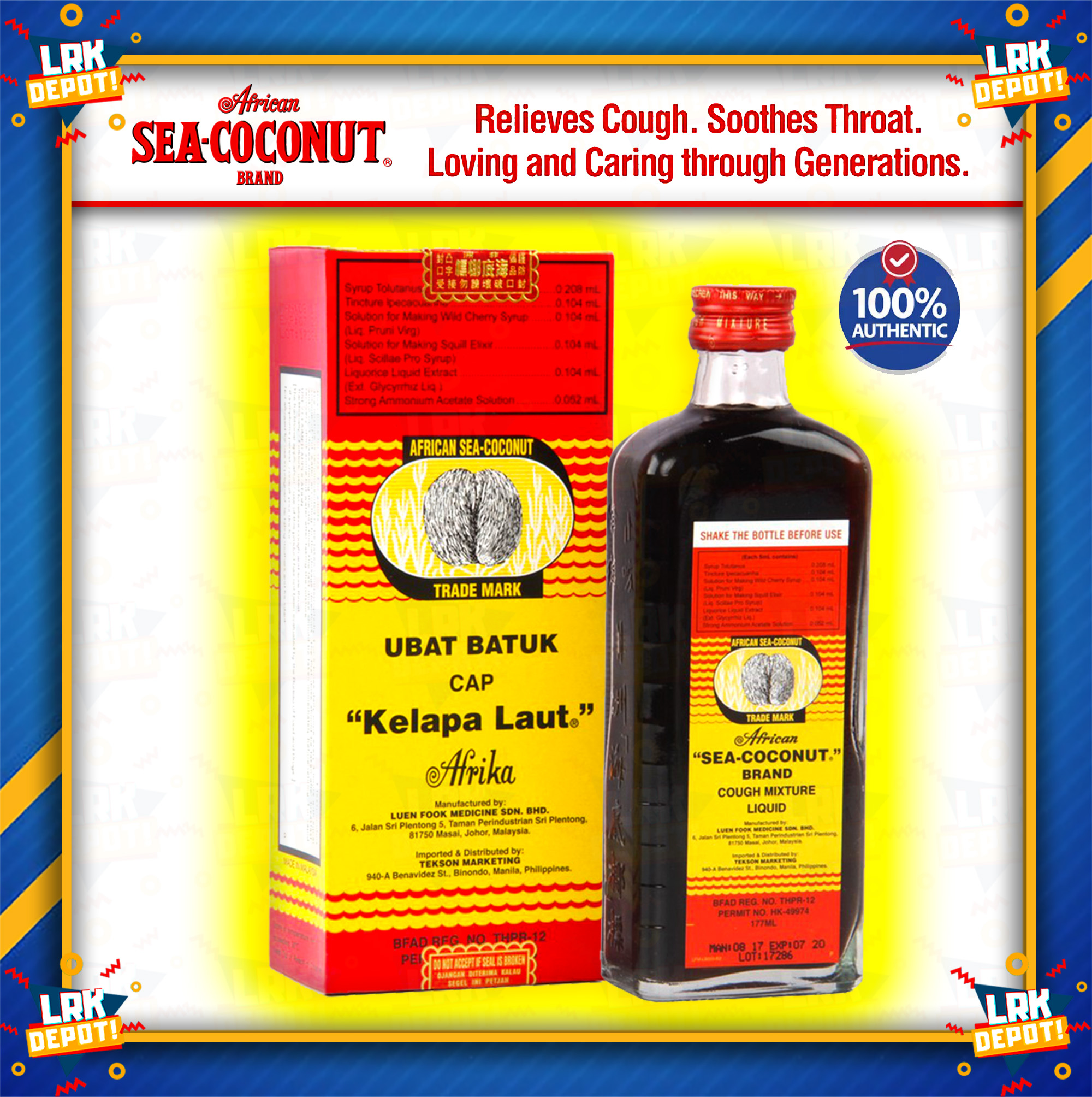 AFRICAN SEA COCONUT Cough Mixture and Lung Tonic Herbal Syrup (177mL