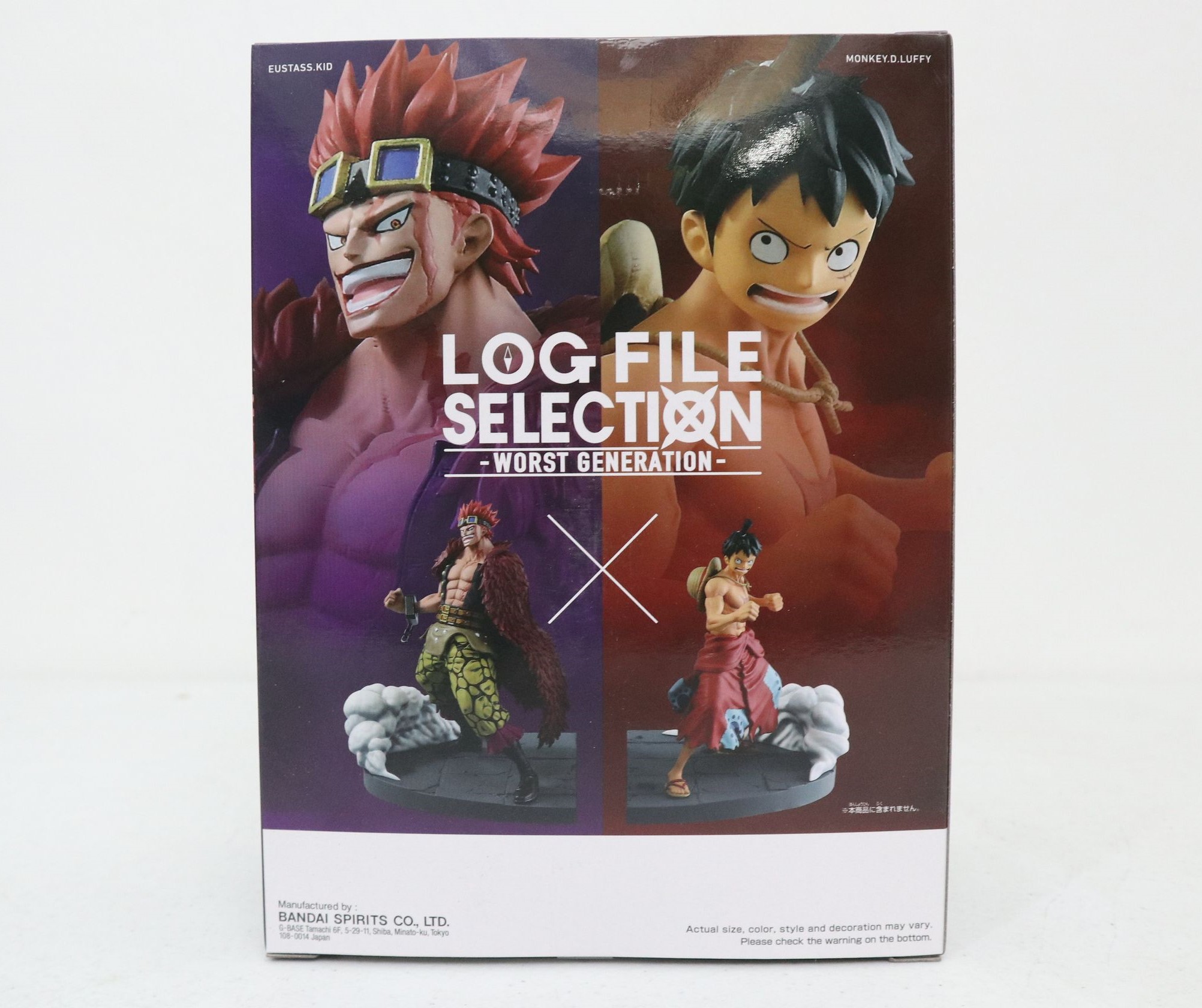 One Piece Log File Selection Worst Generation Vol 2 Kid Lazada Ph