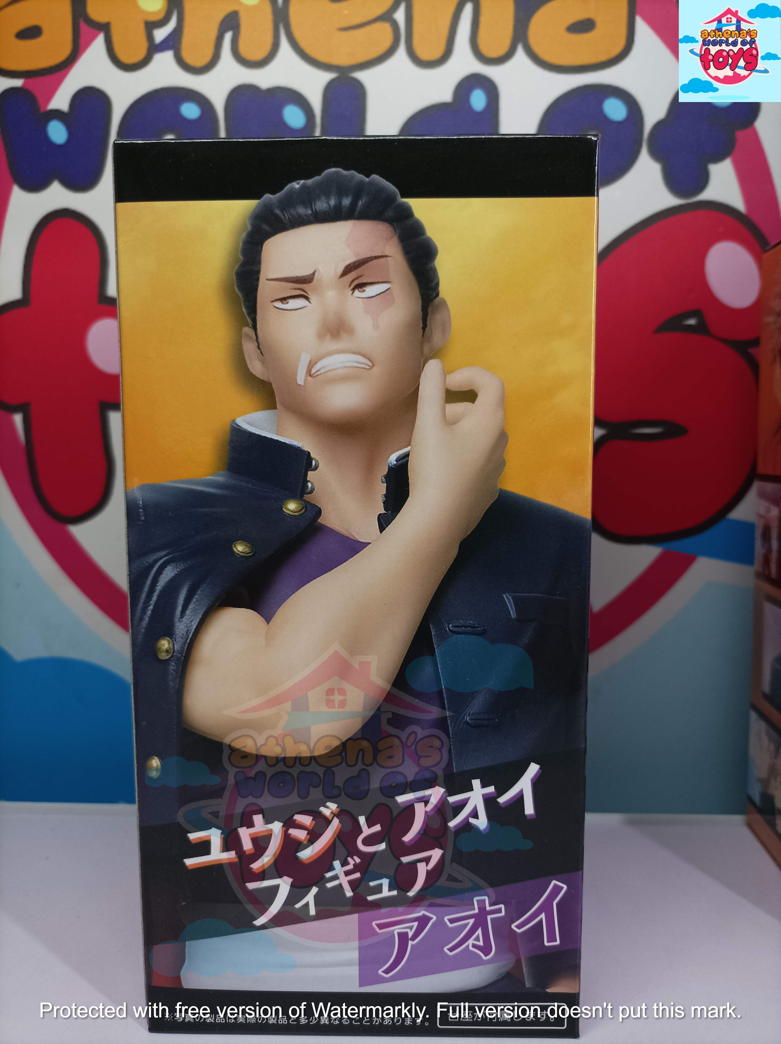 Jujutsu Kaisen Aoi Todo Figure | Lazada PH