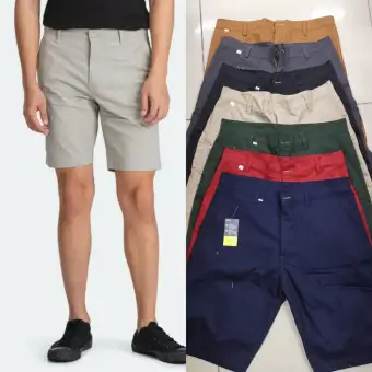 Xersion men's shorts Clearance