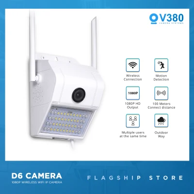 V380 D6 MVR3110S-D6 1080P Wireless WiFi IP Camera Two Way Audio 2MP Outdoor Waterproof Wall Yard Lamp Mini CCTV Security Surveillance Camera