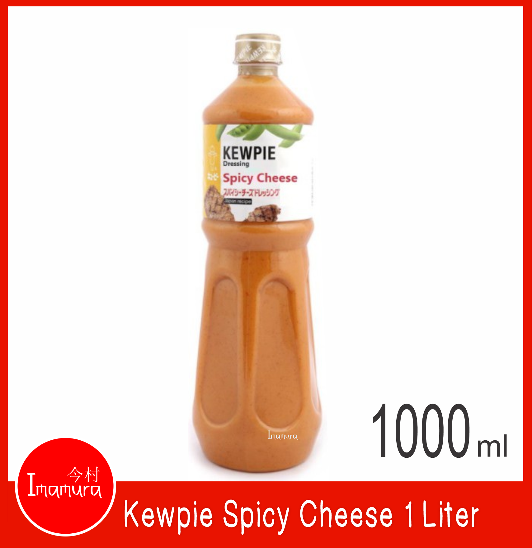Kewpie Spicy Cheese Dressing 1L Lazada PH