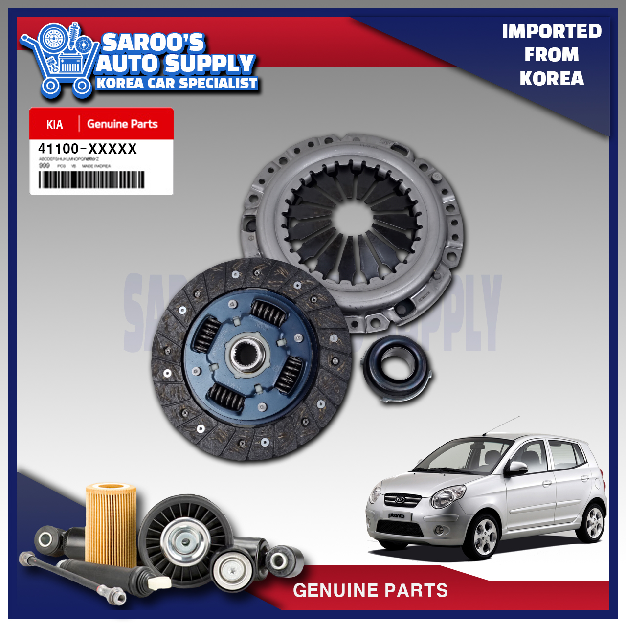 [Epsilon][Genuine] Clutch Disk Set For Kia Picanto , 20042010 , i10