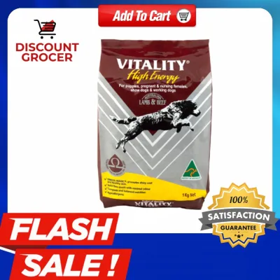 [AVAILABLE][24 HOURS SALE +COD]Vitality High Energy Puppy 3kg