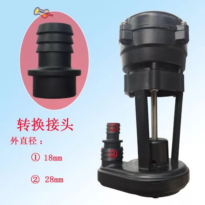 Commercial running water ice maker 6w water pump ice maker water pump