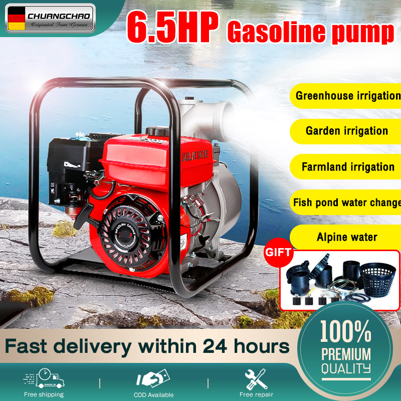CHUANGCHAO water pump gasoline engine complete set 4stroke 6.5HP 3