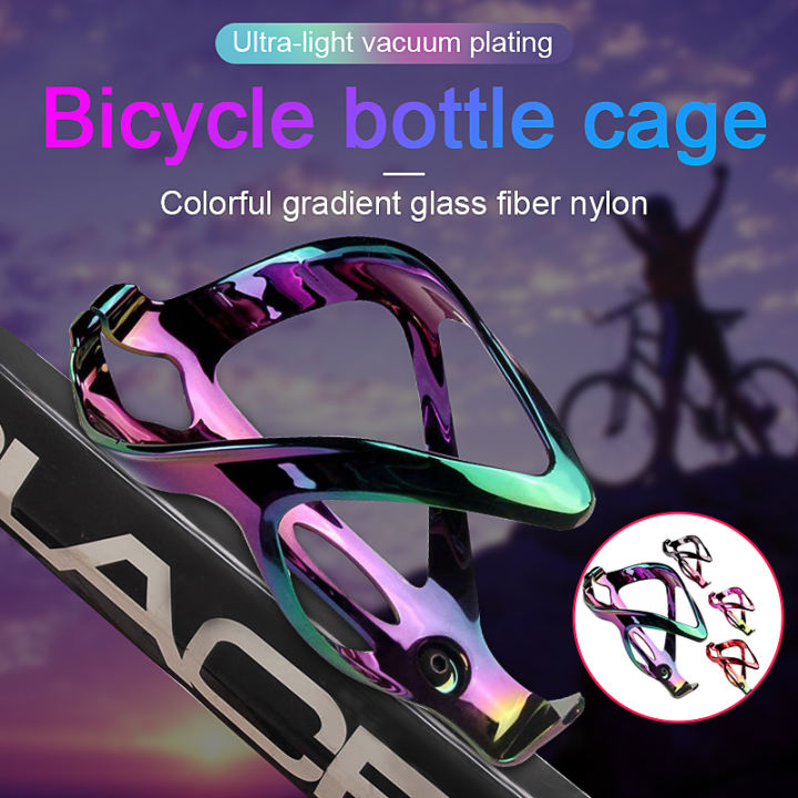 kids bike bottle cage