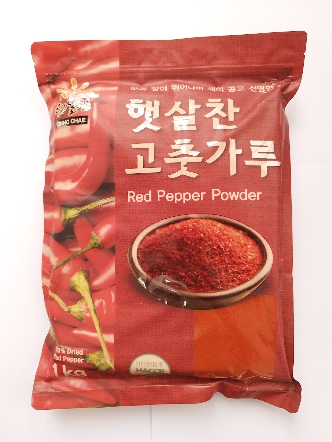 Gochugaru Korean Red Pepper Flakes 1kg (For Kimchi) Premium Quality