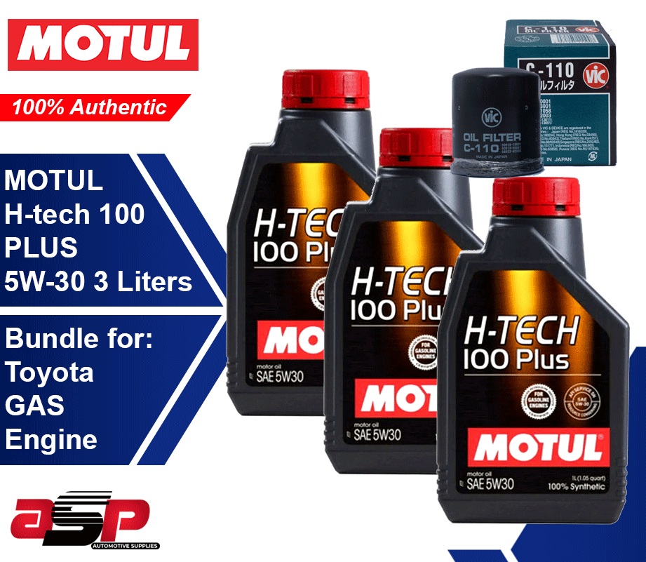メンテナンス MOTUL H-TECH 100 PLUS 5W-30 20L 在庫有/わずか)(20L) [5W30] MOTUL H-TECH 100 Plus SP [ 20L x