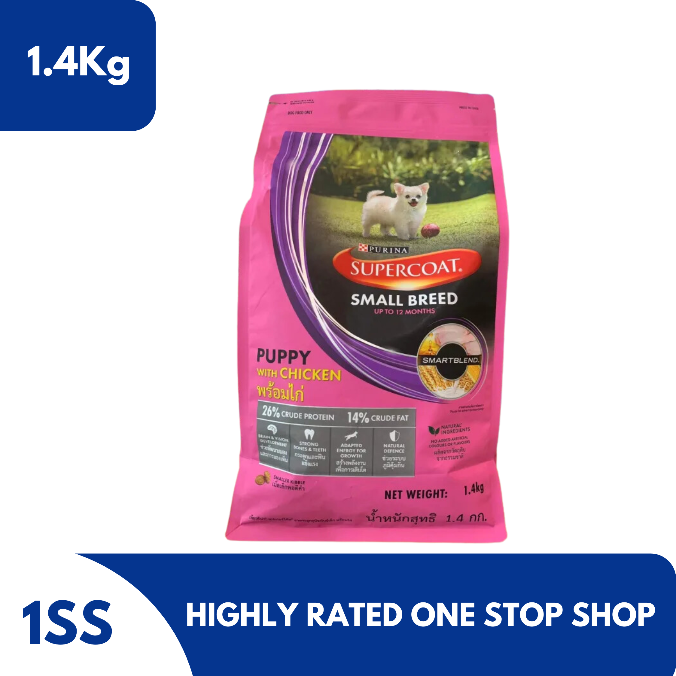 Supercoat What Is The Best Puppy Food For Small Breeds Purina