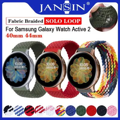 Braided Solo Loop Nylon fabric Strap For Samsung Galaxy Watch Active 2 40mm 44mm Smart Watch Band Elastic Bracelet for samsung galaxy active 2 strap