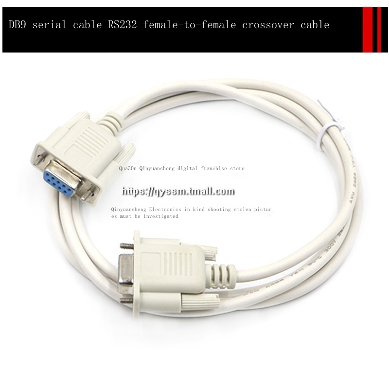 Serial cable male to female/male male/female female DB9 serial RS232