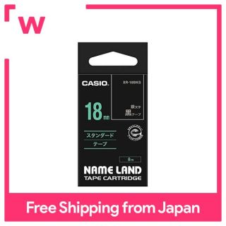 Casio Nameland Label Writer XR-18BKS Thật 18Mm Chữ Màu Bạc Trên Nền Đen thumbnail