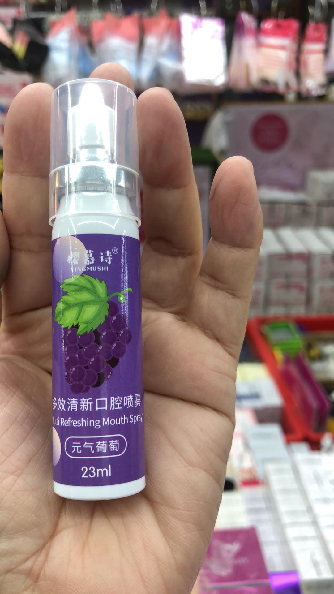 Breath Freshener Mouth Spray, Breath Freshener, Portable, Longlasting