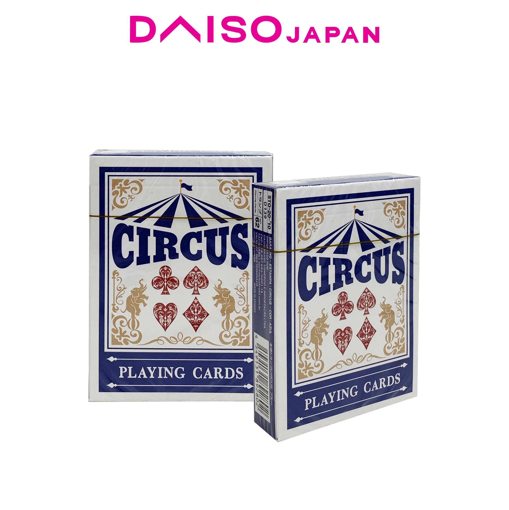 Daiso Circus Blue Playing Cards (55 cards) | Lazada PH