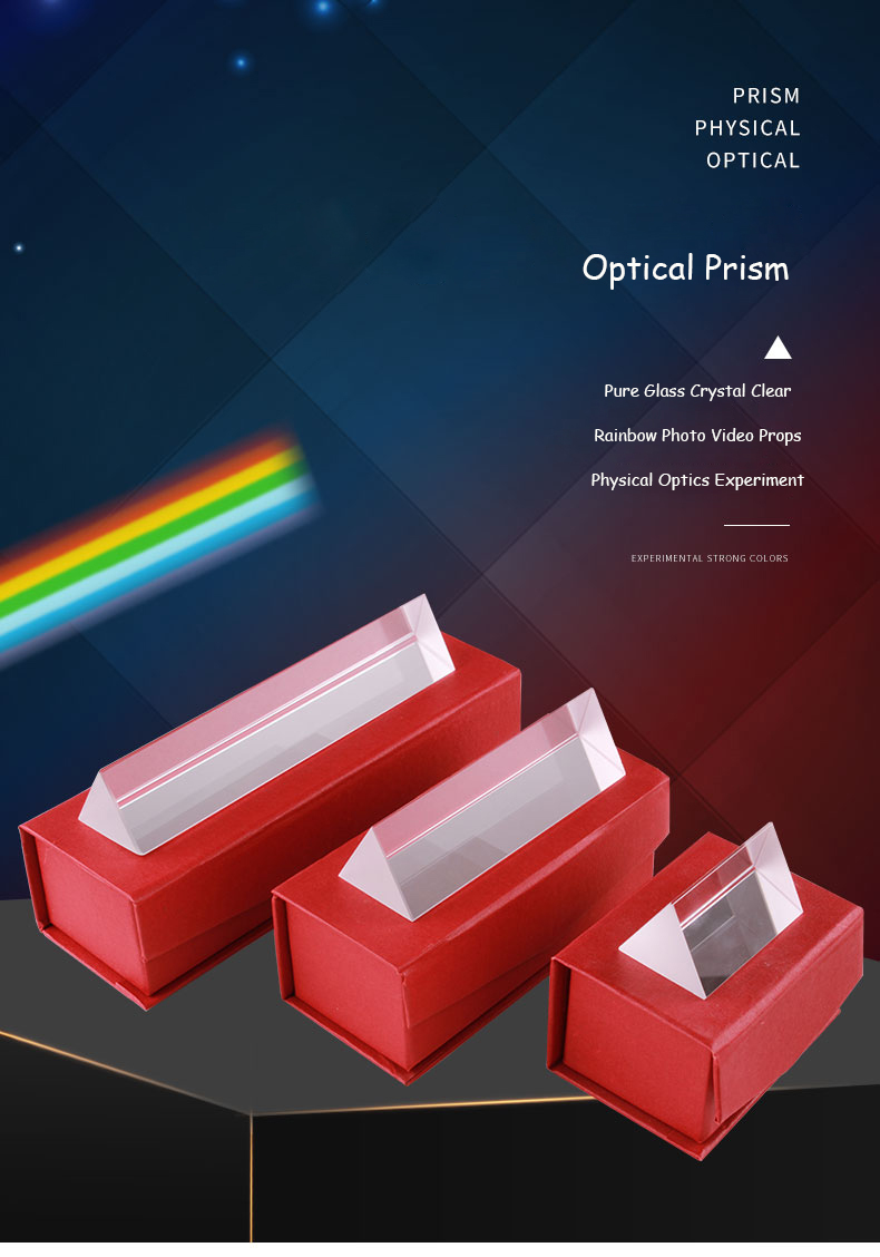 Right Angle Reflecting Triangular Prism K9 Optical Glass for Teaching Light Spectrum 