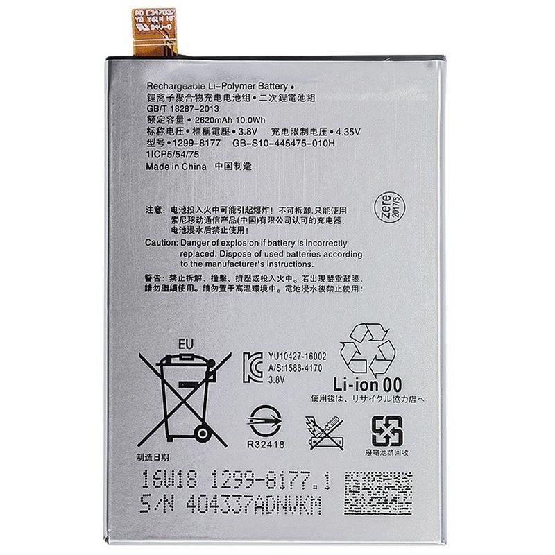 BATTERIE ORIGINALE LIP1621ERPC SONY XPERIA X F5121 F5122 L1 G3311 G3312 G3313 OEM KIT OUTILS GENUINE BATTERY TOOLS - Téléphonie - Foto 6