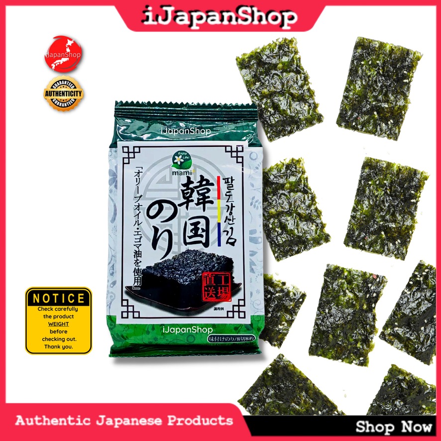 Korean Style Nori Dried Seaweeds Snack 4g 8 pieces Low Calorie