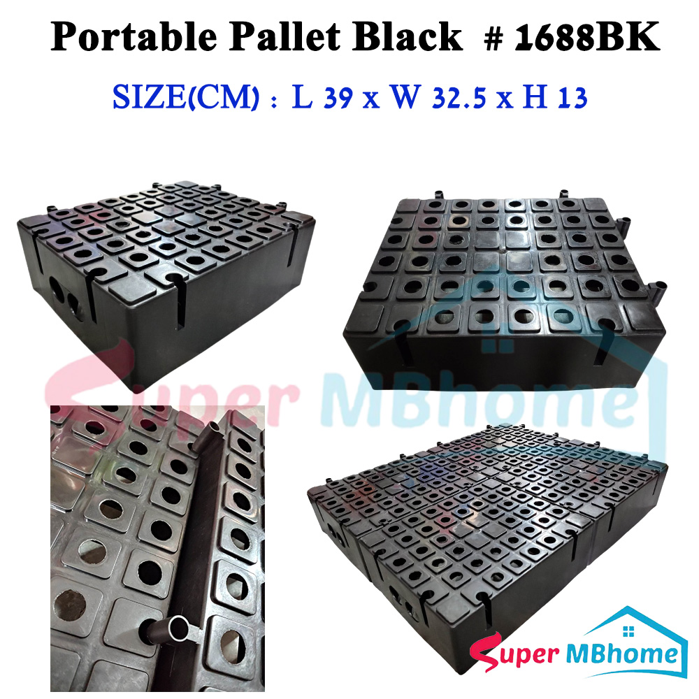 Heavy Duty Portable/Stackable Pallet Black NL1688BK Lazada PH