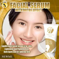 newme gold facial serum