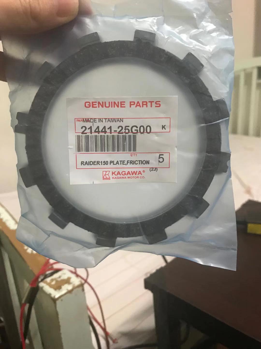 tvs xl 100 cc clutch cover price