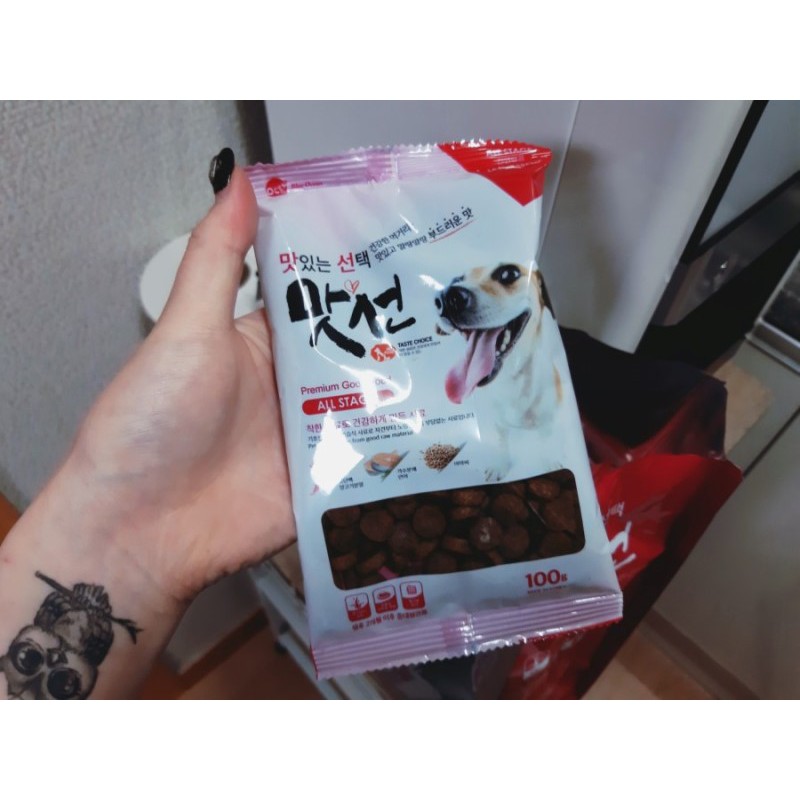 Matsun Soft &Sei wet dog food korean dog food (100g) for all stage