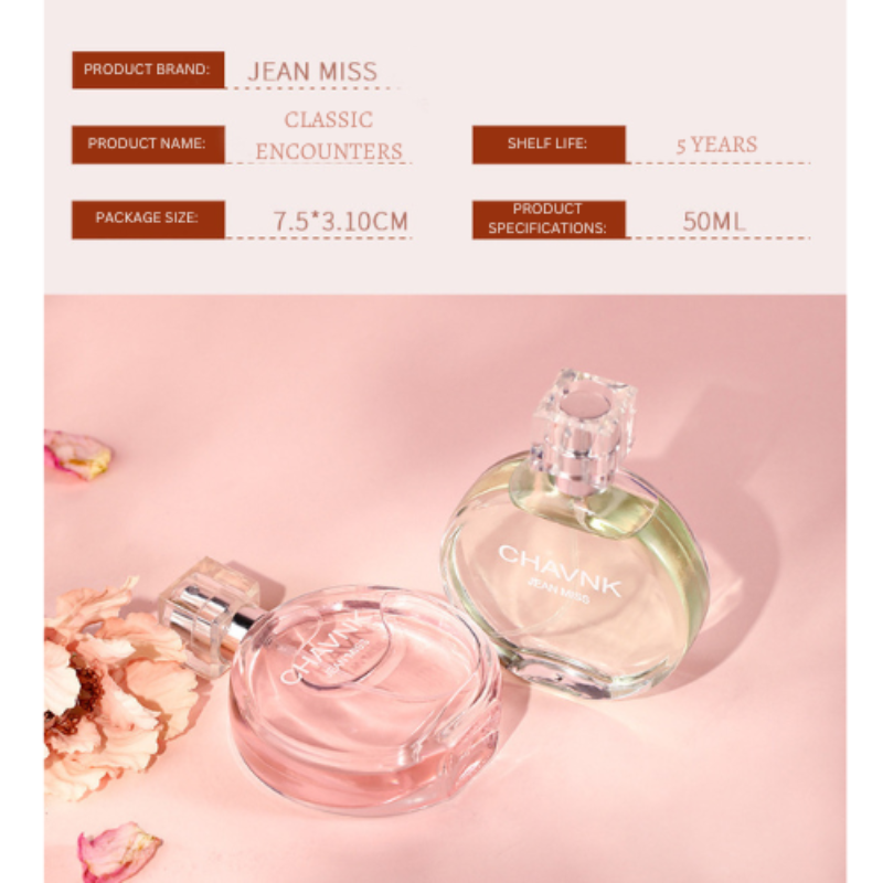 CHAVNK JEAN MISS Classic Encounter Romantic Party Perfume