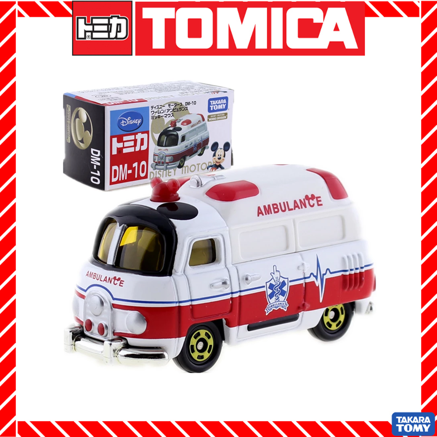 TAKARA TOMY TOMICA  Disney Mickey AMBULANCE DieCast car DM-12