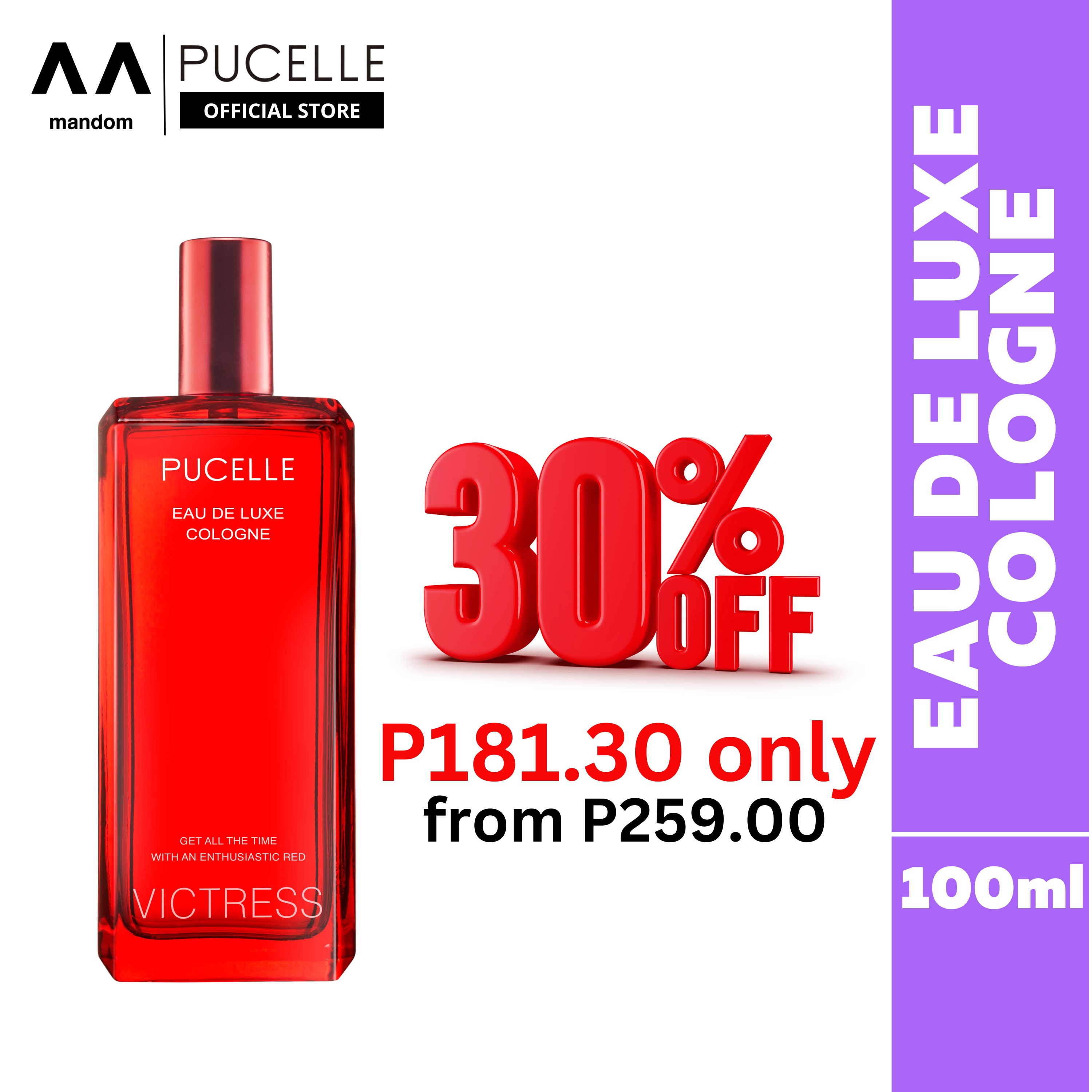 PUCELLE EAU DE LUXE COLOGNE VICTRESS 100ml Lazada Lazada PH