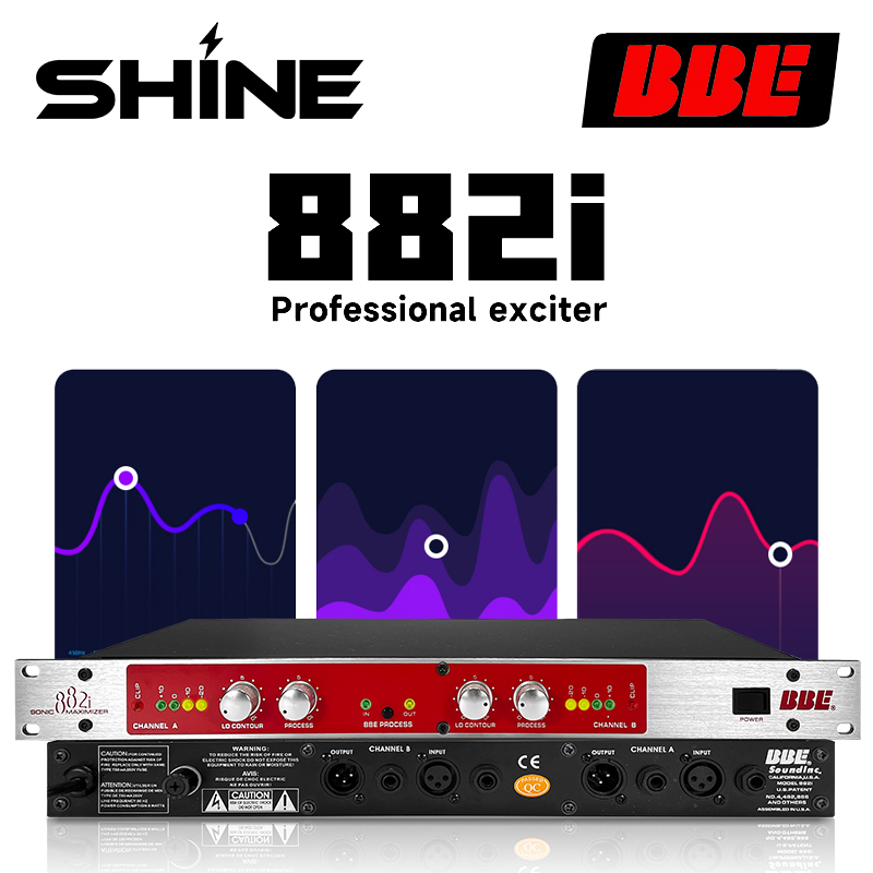 BBE 882i SONIC MAXIMIZER ソニックマキシマイザー 人気 BBE ( ビービーイー ) 882i ソニックマキシマイザー 送料無料