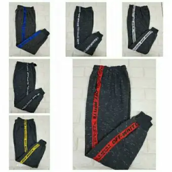 off white joggers mens