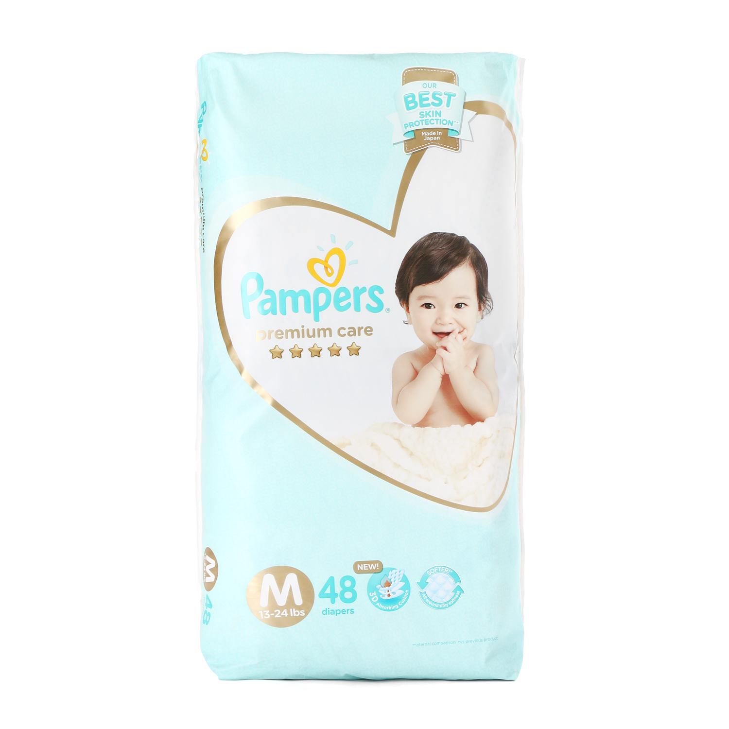 pampers premium medium price