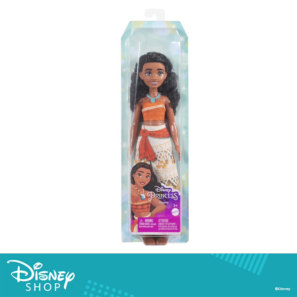 Disney Princess Moana Doll Lazada PH