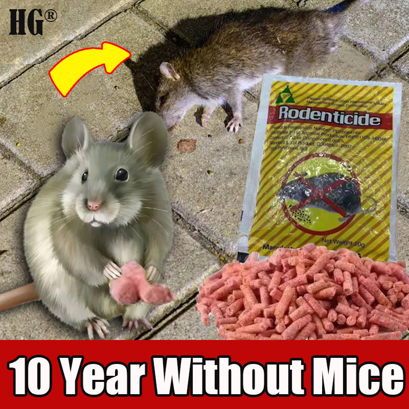 【No Mouse】Rat killer poison Rat lure that mice like to eat Pellet trap