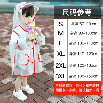 baby raincoat online