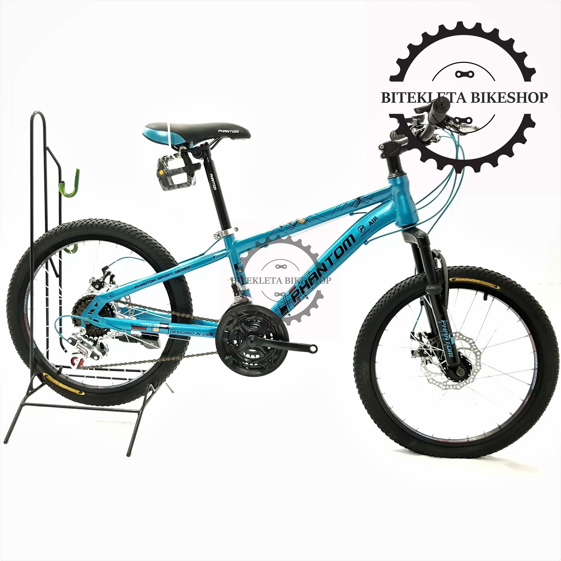 Phantom mini best sale mountain bike