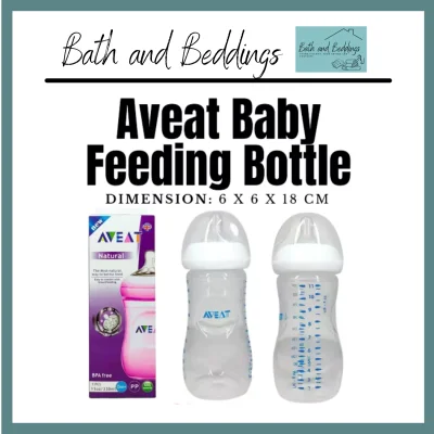 AVEAT avent Natural Bottle newborn feeding silicone tools sold separate Jce
