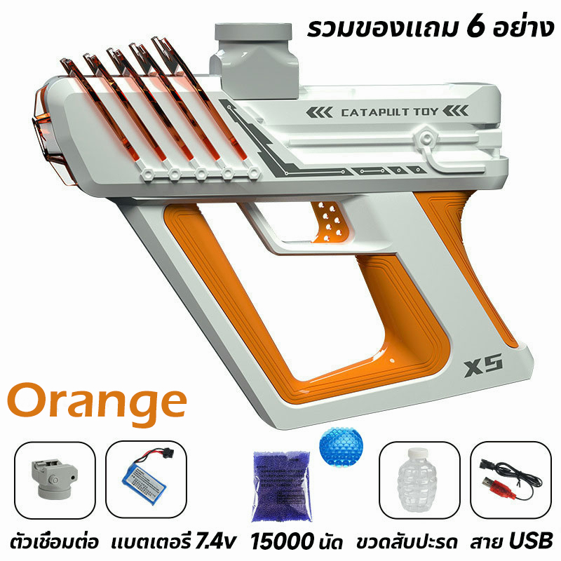 Toy gun Gel gun gel bullet gun gel blaster electric gun AK47 Assault Rifles Toy gun Full