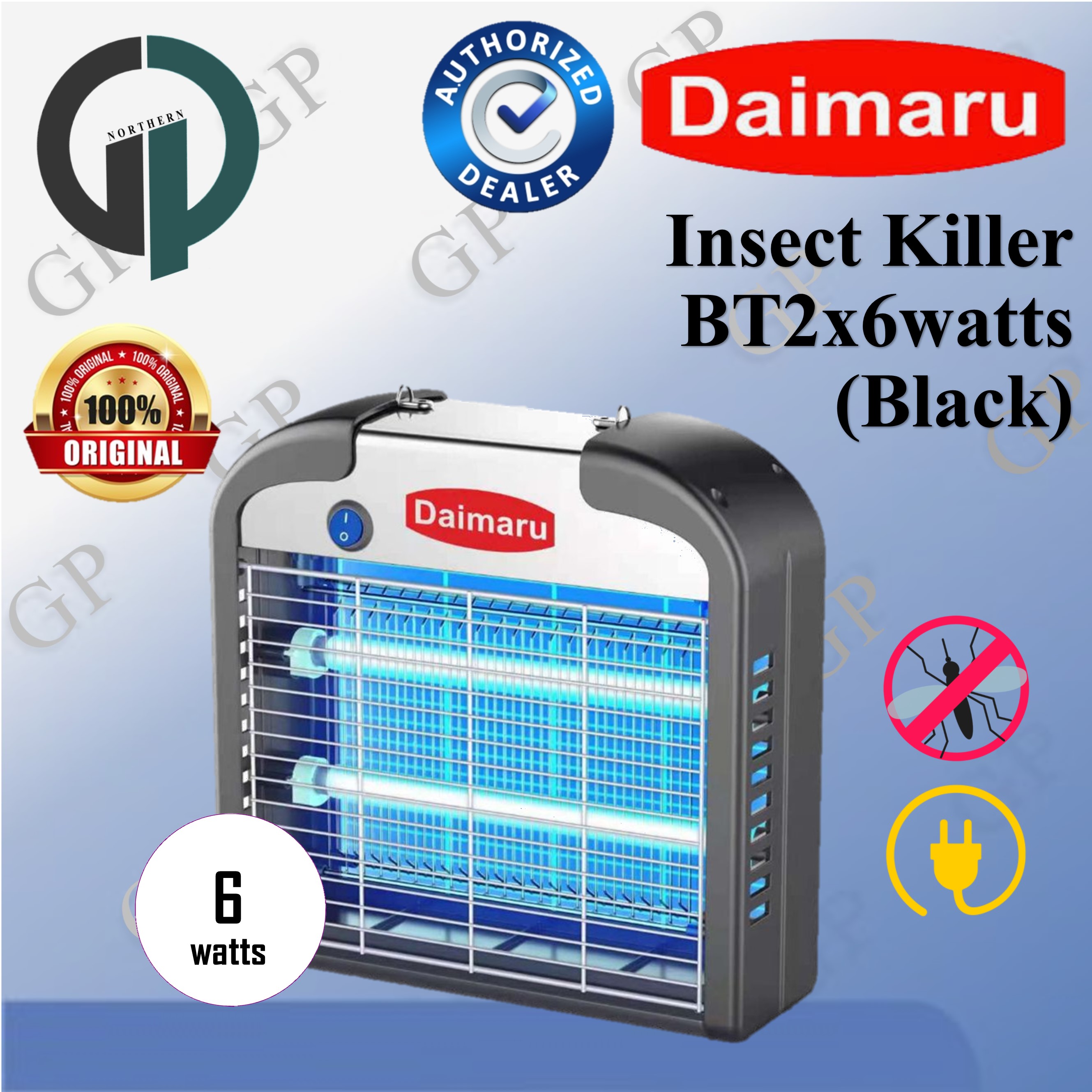 daimaru mosquito zapper