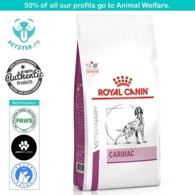 Royal Canin Cardiac Dog Dry Food
