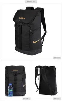 lebron james gym bag