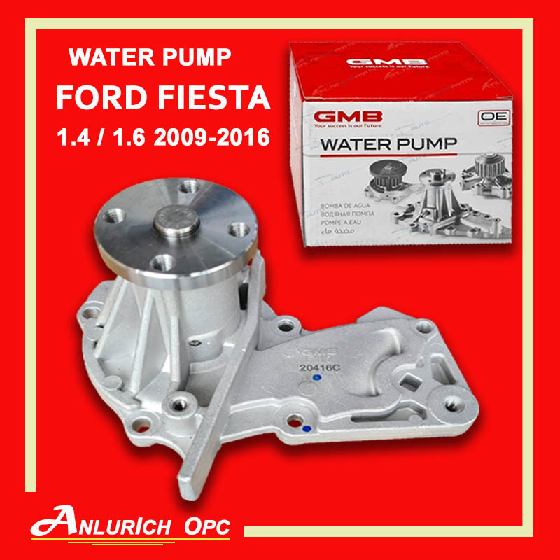 Water Pump Ford Fiesta 1.4 / 1.6 20092016 Lazada PH