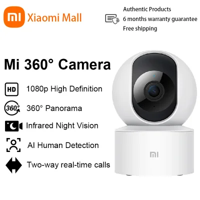 【Global Version】Xiaomi Smart Camera PTZ Version SE 360 Horizontal Angle 1080P Infrared Night Vision AI Humanoid Detection For MI Home App